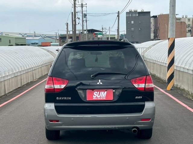 SAVRIN  第2張相片