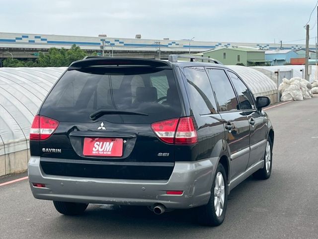 SAVRIN  第3張相片