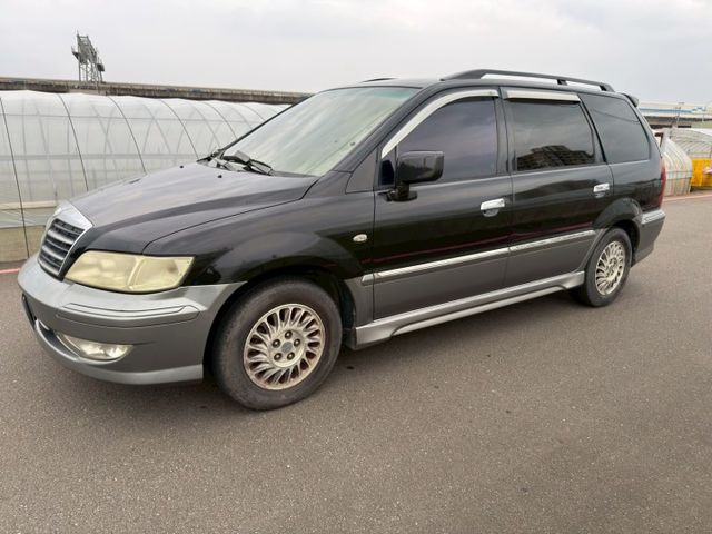 SAVRIN  第1張相片