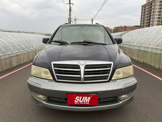 SAVRIN  第2張相片