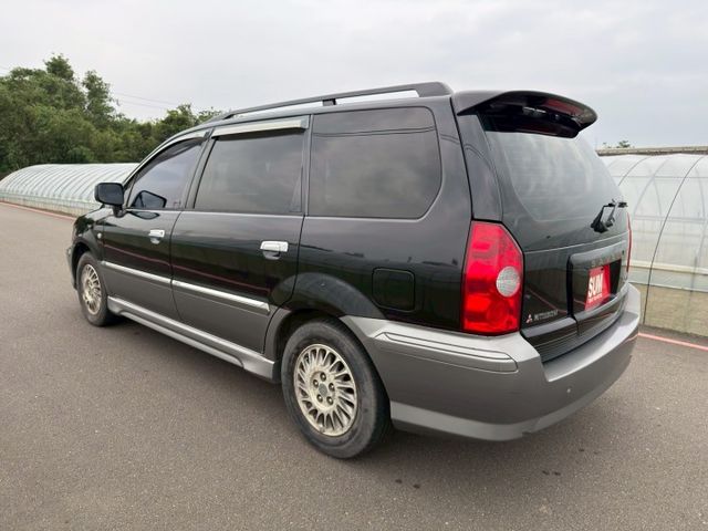 SAVRIN  第3張相片