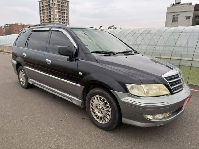 SAVRIN  第4張相片