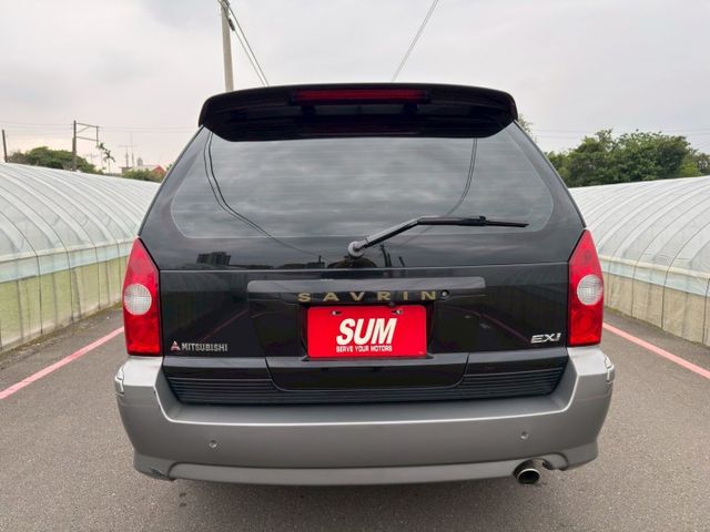 SAVRIN  第5張相片