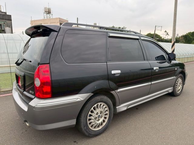 SAVRIN  第6張相片