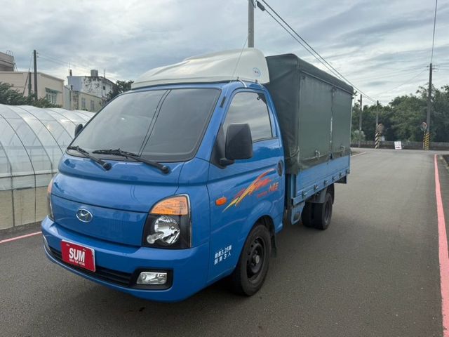 PORTER  第1張相片