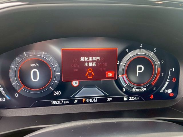 FOCUS 5D  第16張相片