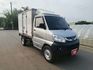 VERYCA 貨車  第3張縮圖