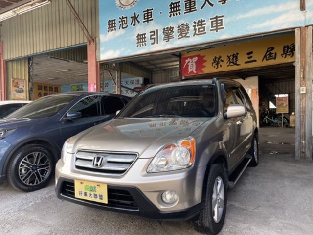 HONDA本田 CR-V  第2張相片