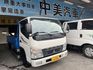 MITSUBISHI三菱 CANTER  第1張縮圖