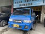 MITSUBISHI三菱 DELICA  第2張縮圖