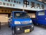 MITSUBISHI三菱 VERYCA  第1張縮圖