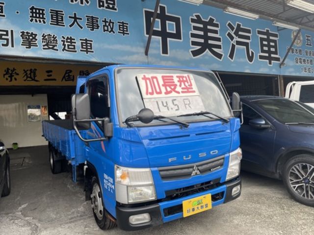 MITSUBISHI三菱 CANTER