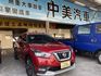 NISSAN日產 KICKS  第1張縮圖