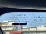 NISSAN日產 KICKS  第12張縮圖