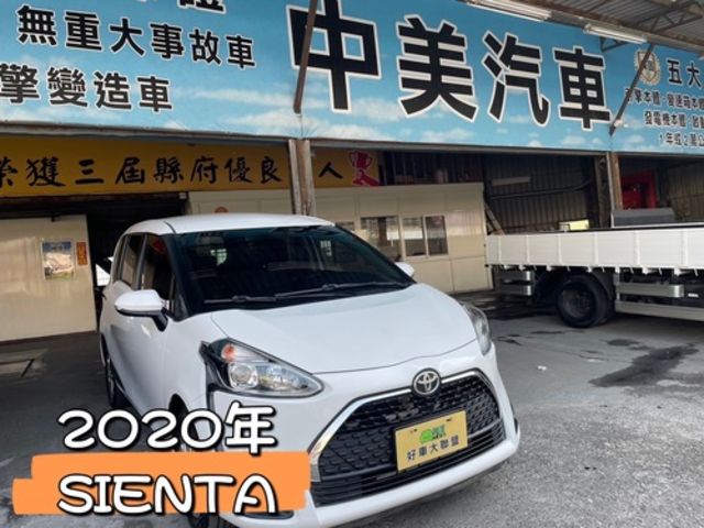 TOYOTA豐田 SIENTA  第1張相片