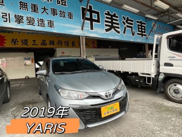 TOYOTA豐田 YARIS  第1張相片