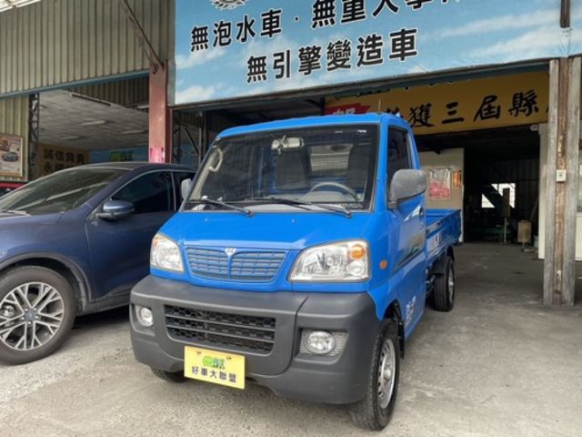 MITSUBISHI三菱 VERYCA  第2張相片