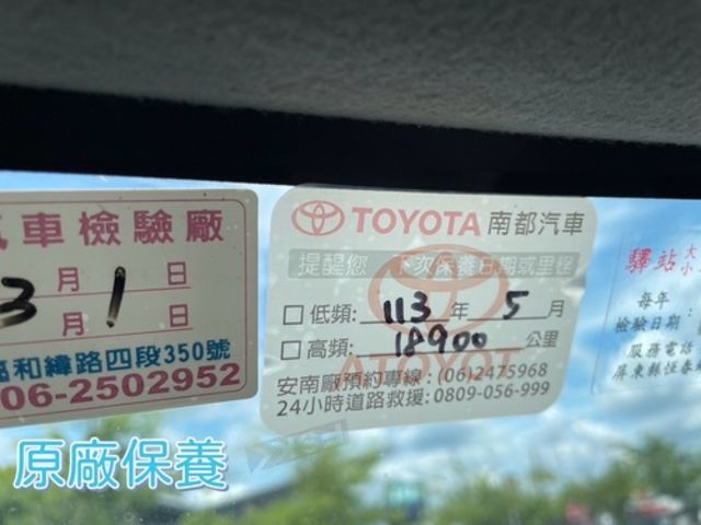 TOYOTA豐田 TOWN ACE  第9張相片