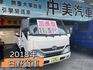 HINO日野 300  第1張縮圖