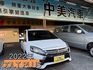 MITSUBISHI三菱 COLT PLUS  第1張縮圖
