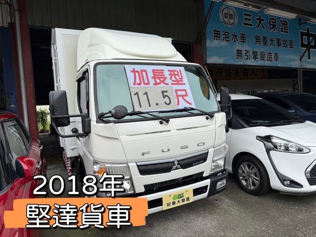 MITSUBISHI三菱 CANTER  第1張相片