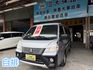 MITSUBISHI三菱 DELICA  第2張縮圖