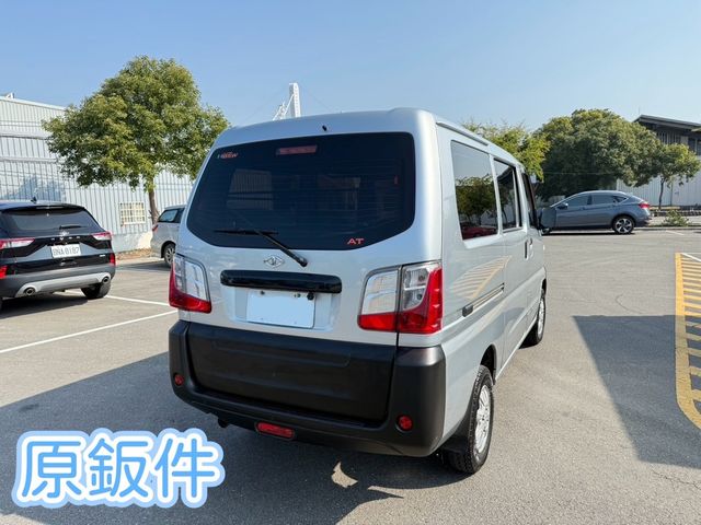 MITSUBISHI三菱 VERYCA  第3張相片