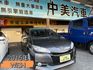 TOYOTA豐田 WISH  第1張縮圖