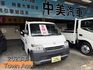 TOYOTA豐田 TOWN ACE  第1張縮圖