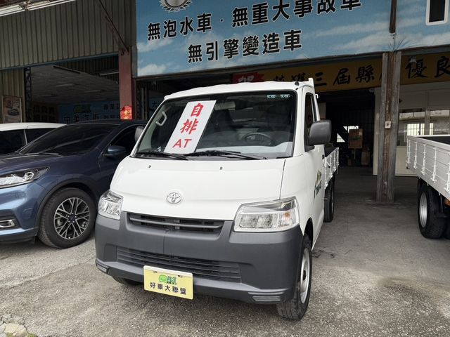 TOYOTA豐田 TOWN ACE  第3張相片