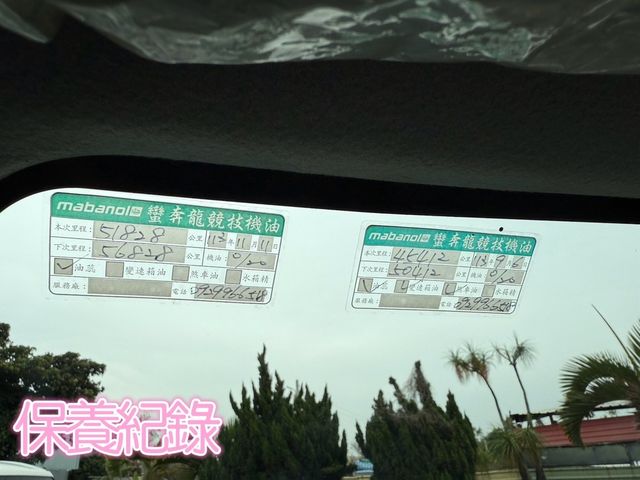 TOYOTA豐田 TOWN ACE  第19張相片