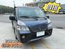 MITSUBISHI三菱 DELICA  第1張縮圖