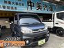 MITSUBISHI三菱 VERYCA  第1張縮圖
