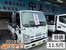 ISUZU五十鈴 ELF  第1張縮圖