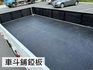 ISUZU五十鈴 ELF  第4張縮圖