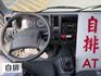 ISUZU五十鈴 ELF  第12張縮圖