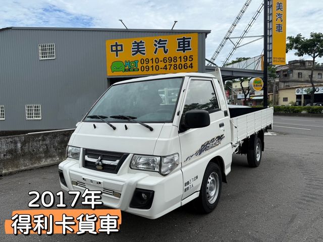 MITSUBISHI三菱 DELICA  第1張相片