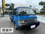 FORD福特 ECONOVAN  第2張縮圖