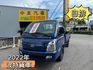 HYUNDAI現代 PORTER  第1張縮圖