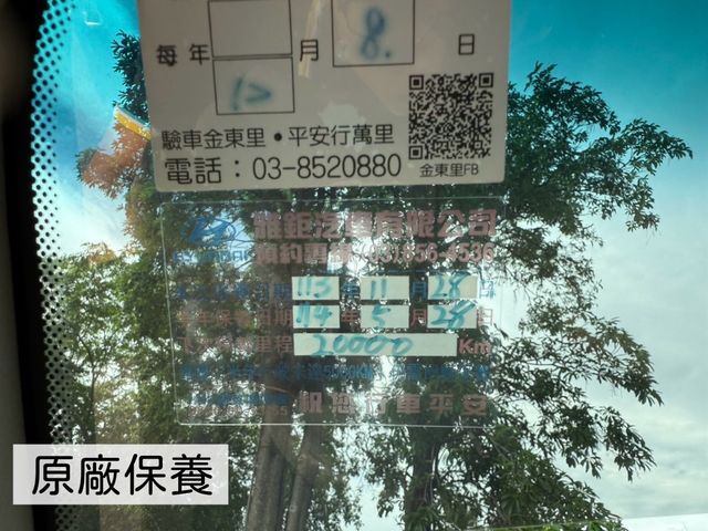 HYUNDAI現代 PORTER  第9張相片