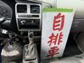 HYUNDAI現代 PORTER  第10張縮圖