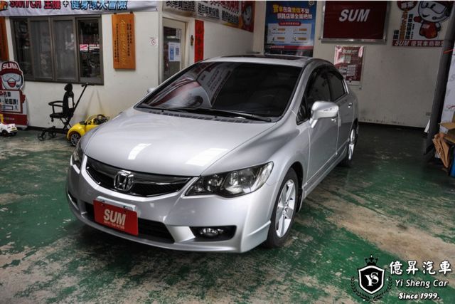 Honda 本田civic 喜美台中市中古車的價格 Findcar 找車網