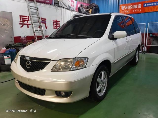 Mazda 馬自達mpv 中古車的價格 Findcar 找車網