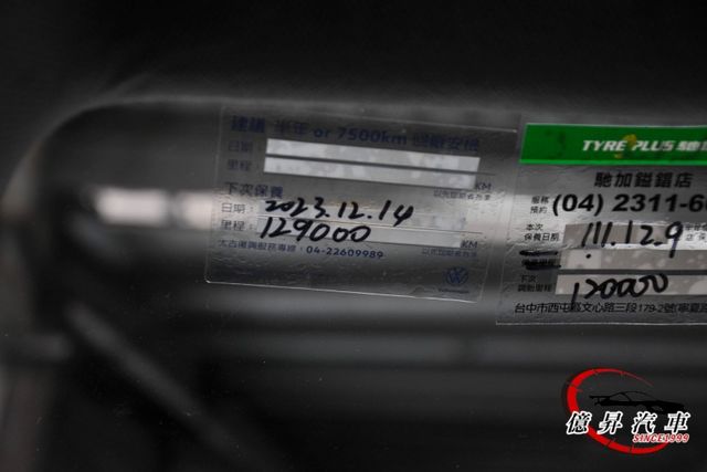 硬漢必備!!美式肌肉皮卡，原廠保養，要商用、要露營都好用，成功征服所有路況  第16張相片