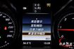 僅跑6.6萬公里，新車價319萬 Avantgarde，雙天窗，第二排獨立座椅，純家庭自用車  第20張縮圖