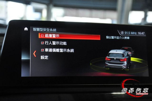 僅跑5.5萬公里，小改款，5AS、抬頭顯示器、M版方向盤、電動尾門，跨界小休旅  第14張相片