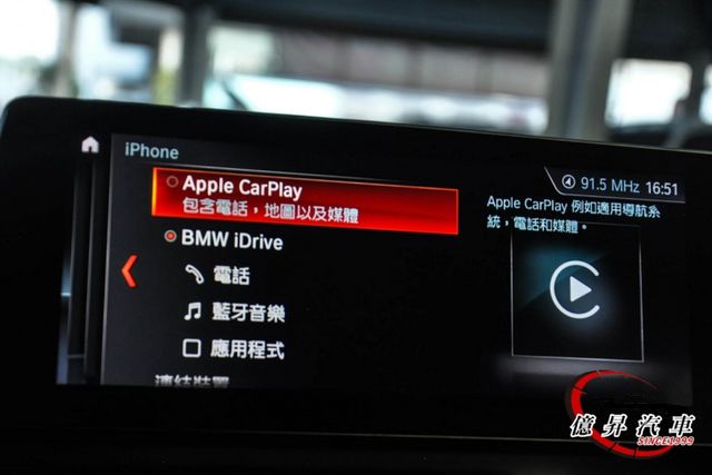 僅跑5.5萬公里，小改款，5AS、抬頭顯示器、M版方向盤、電動尾門，跨界小休旅  第17張相片