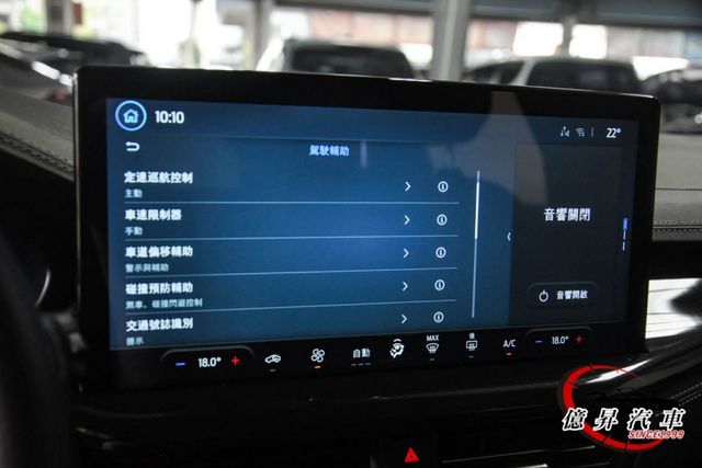 僅跑1.8萬公里，LEVEL 2跟車、電動尾門、抬頭顯示器、B&O音響，最頂級Vignale  第15張相片