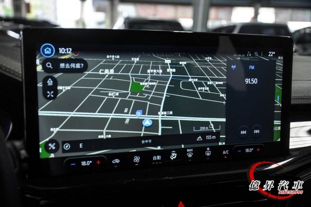 僅跑1.8萬公里，LEVEL 2跟車、電動尾門、抬頭顯示器、B&O音響，最頂級Vignale  第16張相片