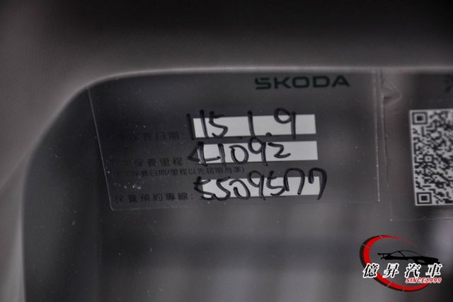 全景天窗、全數位儀表、360度環景、Matrix智慧型頭燈，新車保固中  第19張相片